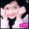 미연이