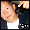 조송재